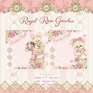 新作予約☆CHO259 Cherish365【Furry Doll - Royal Rose Garden】スクエア バラメモ