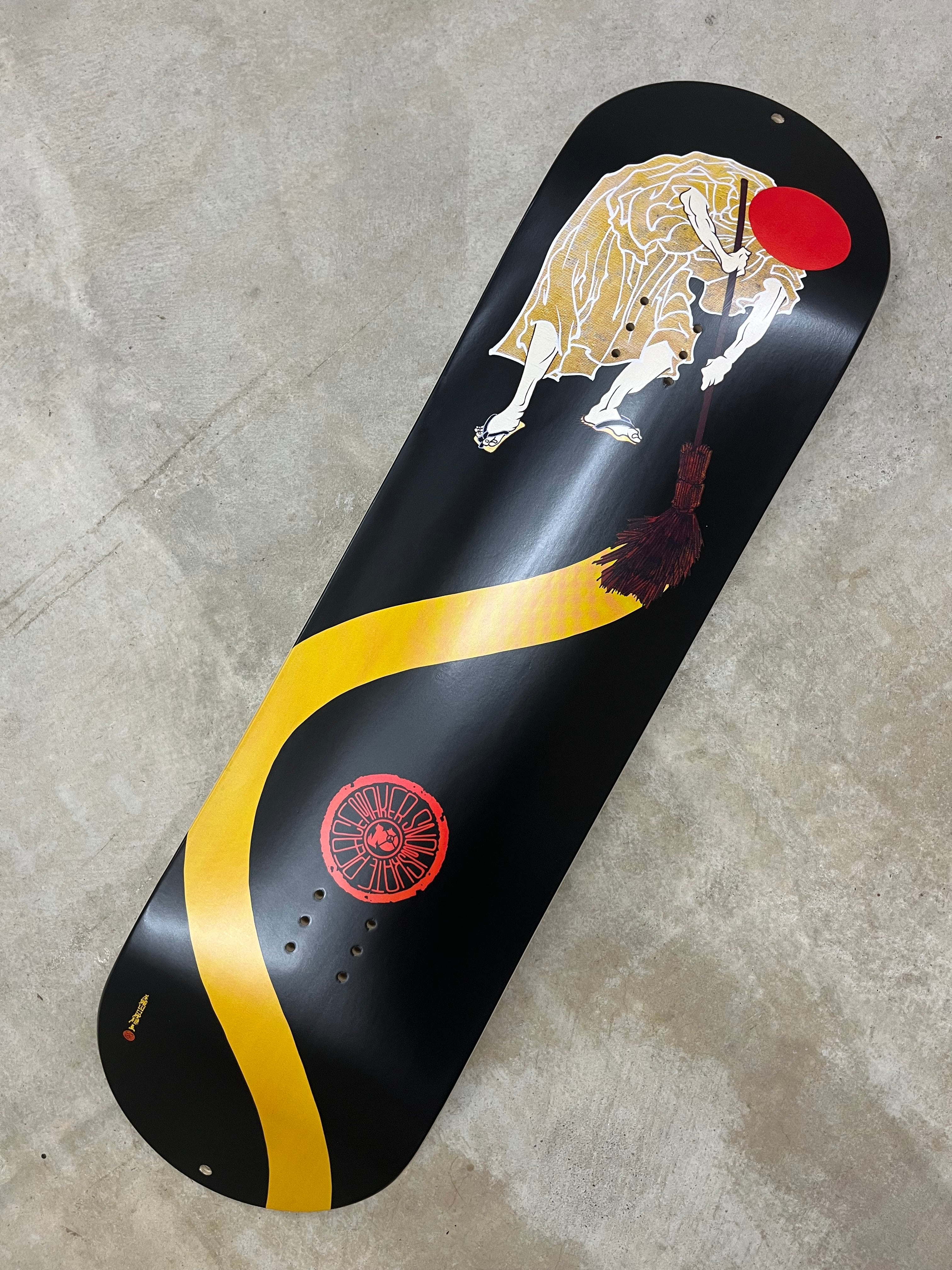 peacemaker snowskate