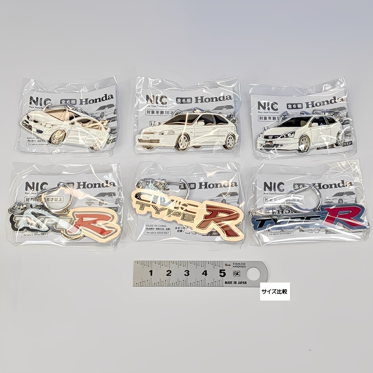 Honda メタルキーホルダー第二弾 CIVIC TYPE R編 Vol.1 ティー・シー