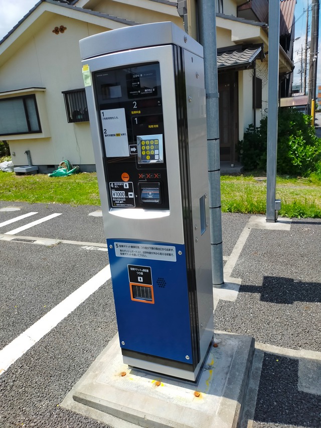 S-CPL SG-CPL 用　使用方法　シール