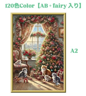 A2『120色カラー』ALL樹脂ビーズ＆AB＋fairy3色入り Ta-box57 ダイヤモンドアート