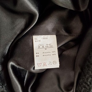 【USED】ジュエルエモーニ　コート　シンプル　おしゃれ　26春通勤通学フォーマル