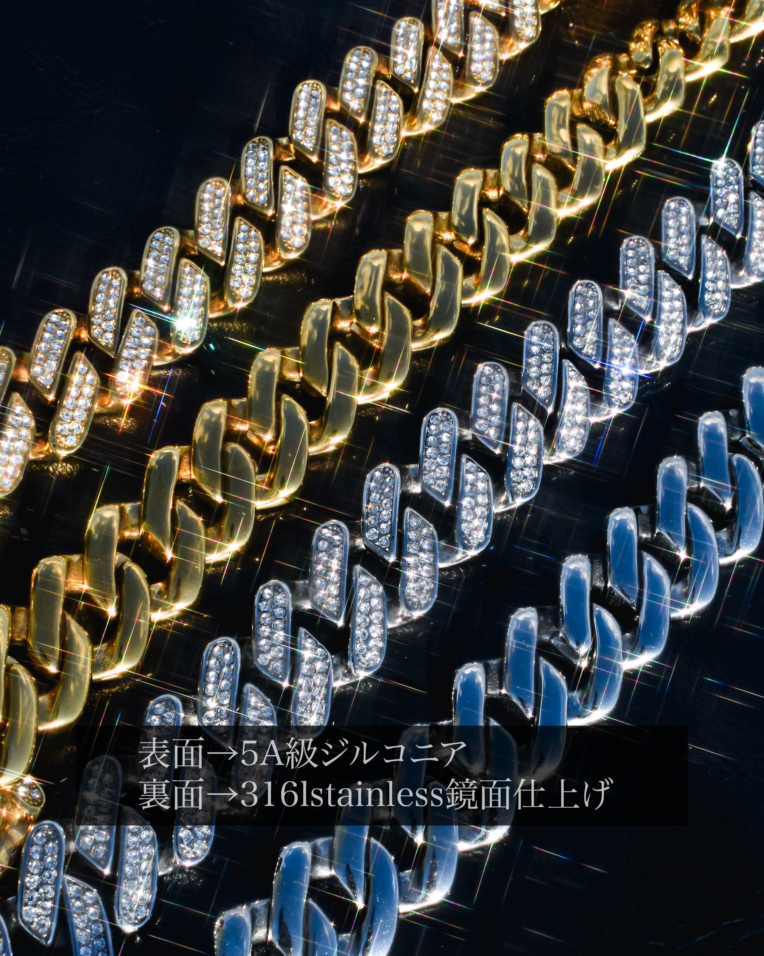 Iced out miami cuban chain necklace【GOLD/SILVER】 | AKUA