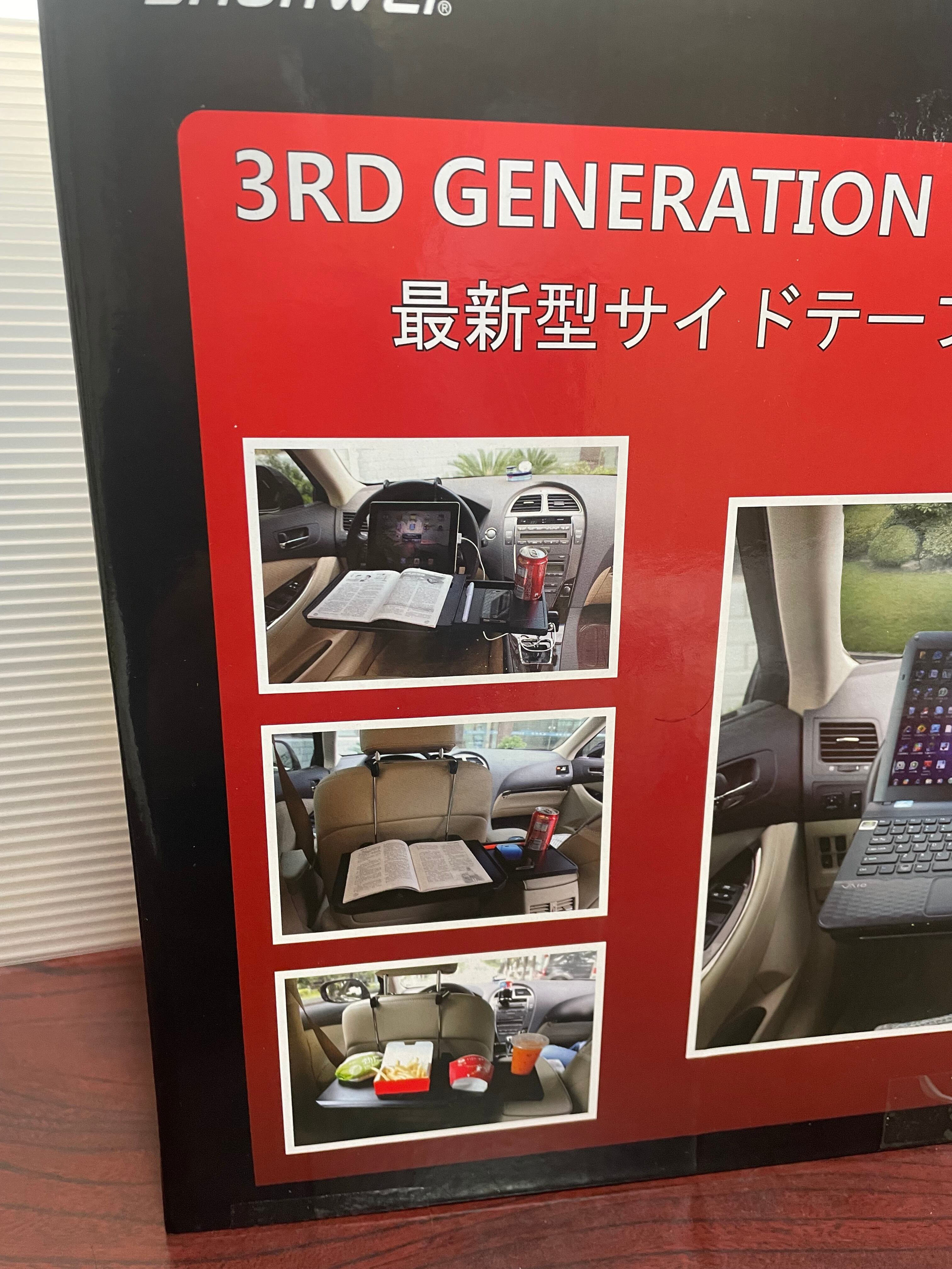 カー用品、サイドテーブル付きカートレイ、アウトドア | Takashi0717