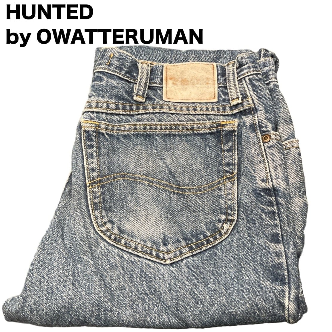 owatteruman shop
