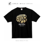 【端々はしば】 コラボTシャツ - デザートゴースト -