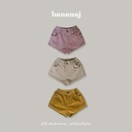 【BANANAJ】corduroy short pants
