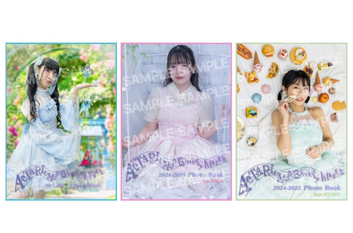 プラスメイト AGF アクリルチャーム ハート缶バッジ ポストカード 里見恭一郎 71Gb4FyIrtL._UF350,350_QL50_.jpg