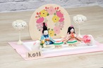 1-880 koti ぼんぼんうさぎ雛 thumbnail 3