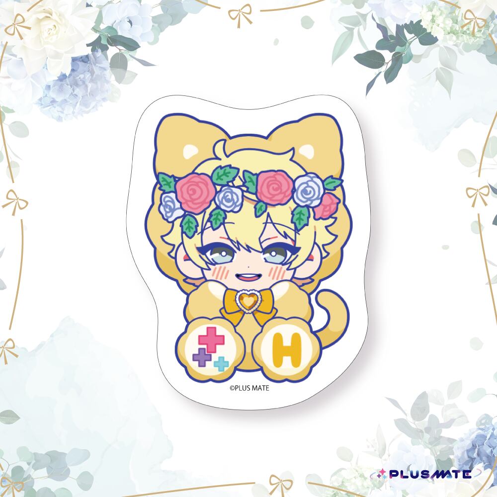 PLUSMATE かれぬい~June bride~ ステッカー【西園寺晴】