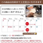 【受注生産品】テーブルクロス　防炎 無地 全14色 110×230cm