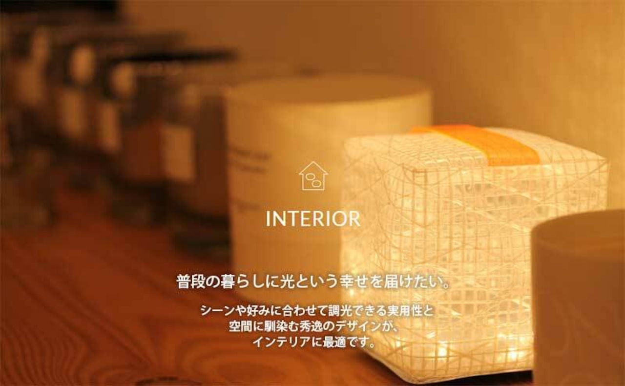 CARRY THE SUN Small キャリーザサン ソーラー パフ モデル チェンジ 商品 折りたたみ LED ランタン 太陽光充電