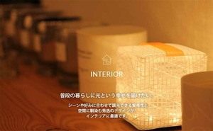 CARRY THE SUN Small キャリーザサン ソーラー パフ モデル チェンジ 商品 折りたたみ LED ランタン 太陽光充電