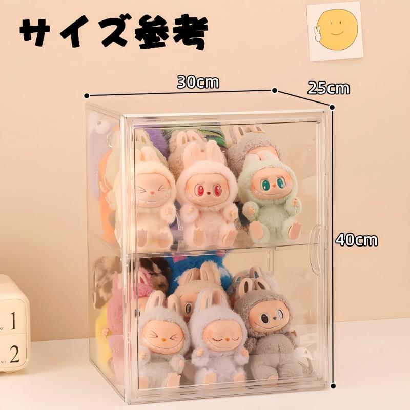 可愛いぬいぐるみ 透明ケース入り3点セット Labubu 1-3世代/15-20cmぬいぐるみ用 収納ケース 透明アクリル 2段 12