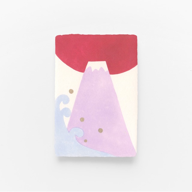 手摺り型染め葉書　波富士