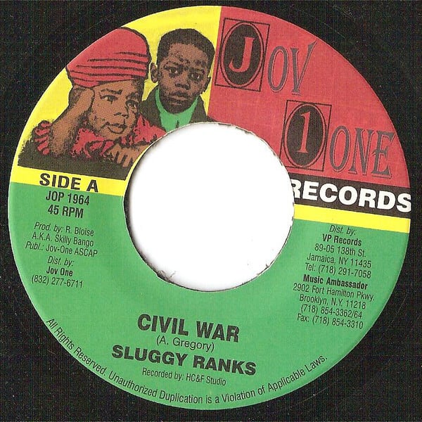 Hopeton Lindo - Territory【7-20922】 | Jamaican Soul