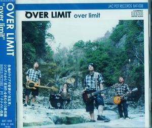 OVER LIMIT / over limit