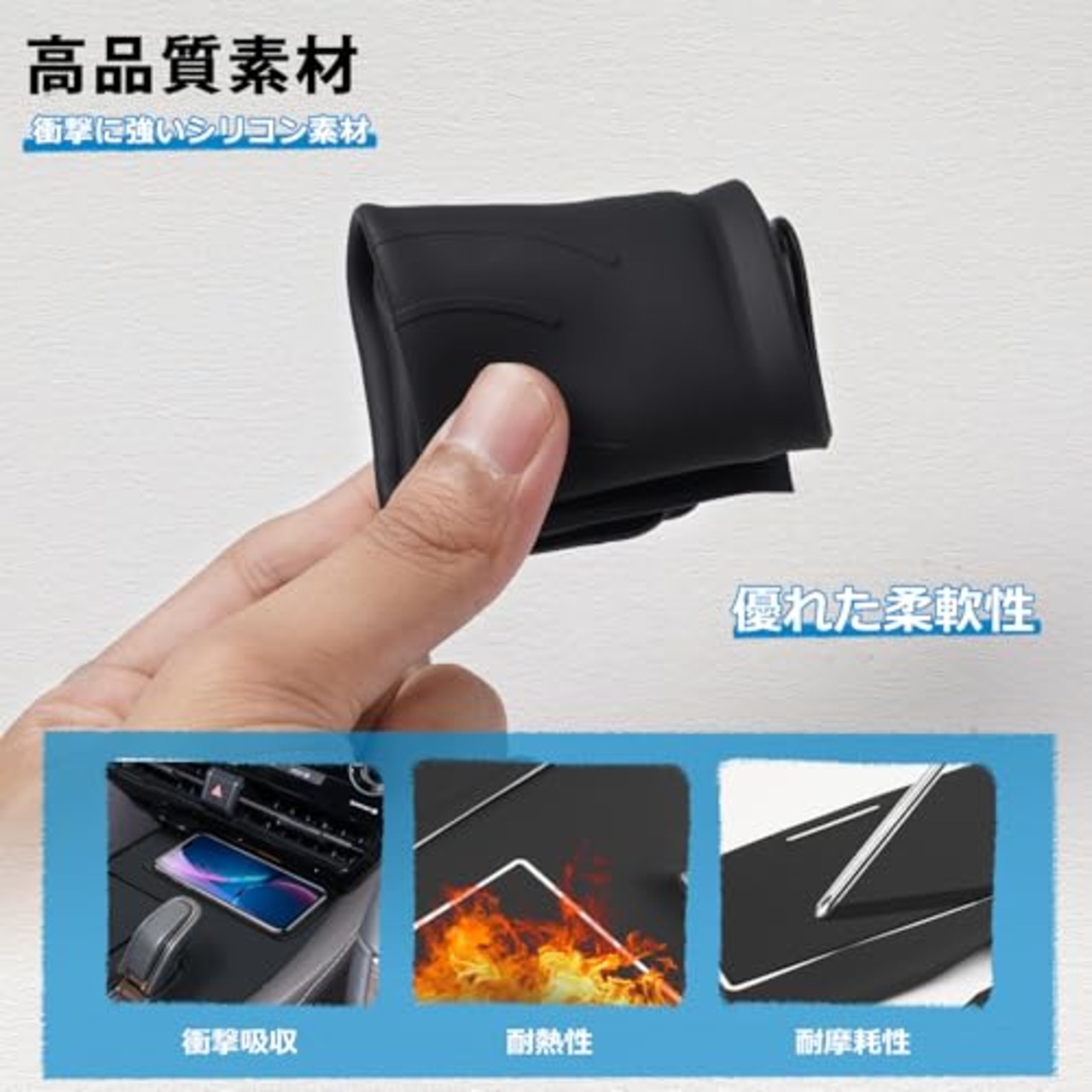 【メーカー直営】Mozan トヨタ 新型 アルファード 40系 シフトパネル ラバーマット【エレクトロシフトマチック専用】 Excective Loungeに適合 ヴェルファイア 40系 コンソールカバー ゴムマット カバー キズ防止 汚れ防止 指紋防止 車種専用 防水 防塵 内装パーツ アクセサリー