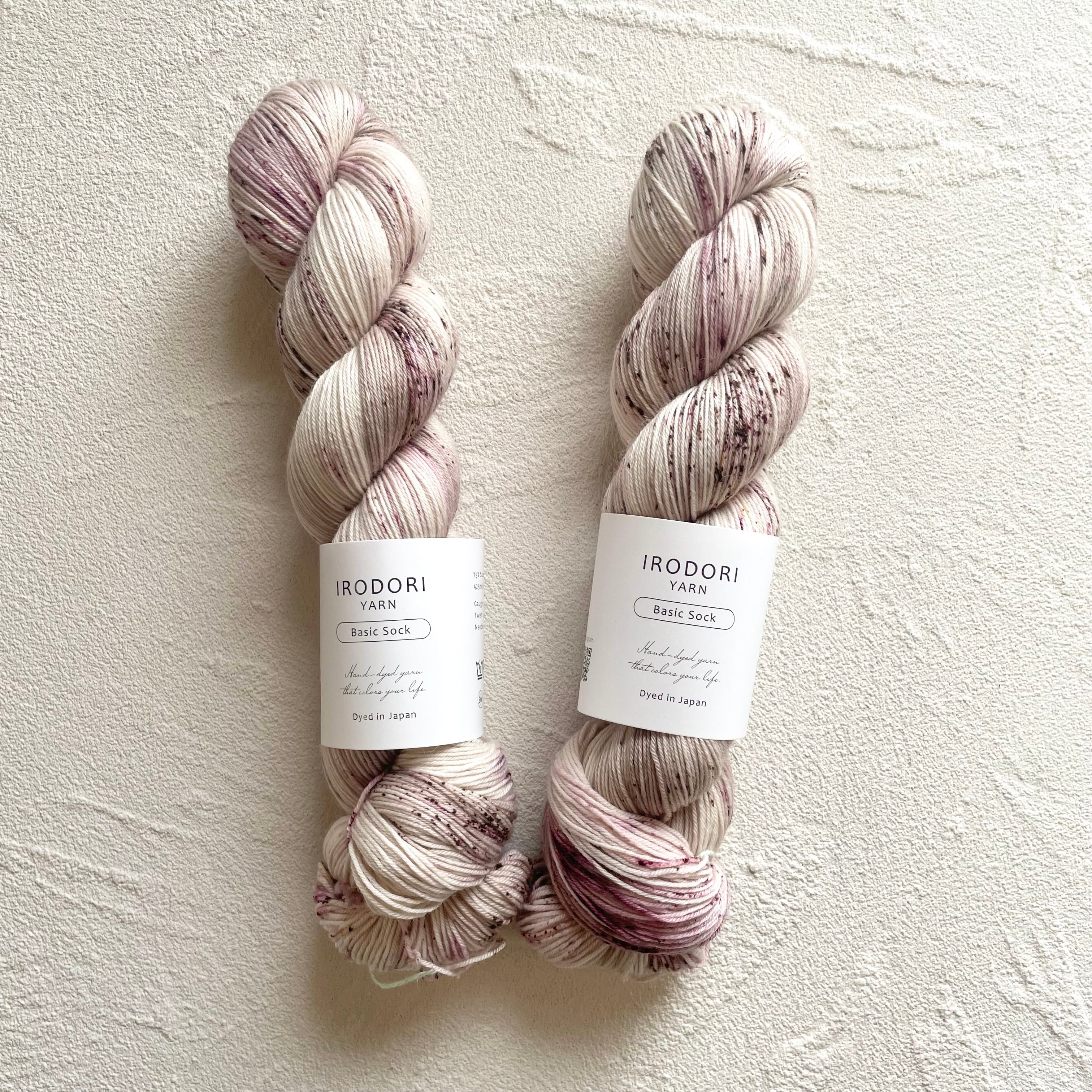 Basic Sock 【クランベリーチョコパイ】