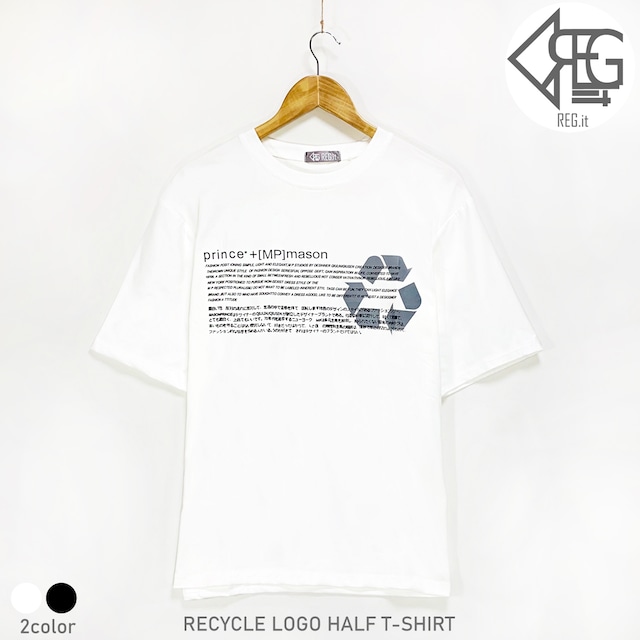 【REGIT】【即納】RECYCLE LOGO HALF T-SHIRT S/S 韓国服 トップス 半袖 Ｔシャツ 夏 10代 20代 プチプラ カットソー 着回し 着映え ネット通販 TPT026 S/S