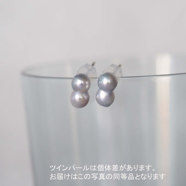 ツインパールピアス（ブルー系）E002P_Tw60B