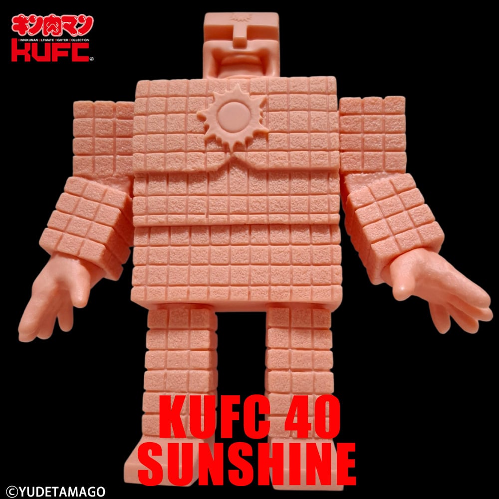 キンコレ 40 サンシャイン 1.0 原作 肌 A 叫び | サイクロンジョー