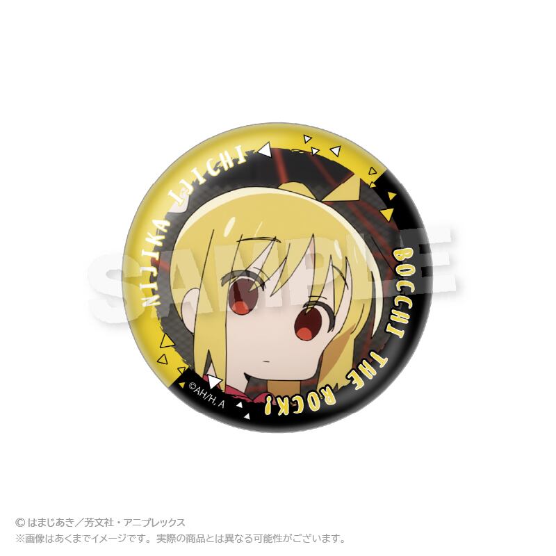 ぼっち・ざ・ろっく！」コレクション缶バッジ 伊地知虹夏 | ワイワイ