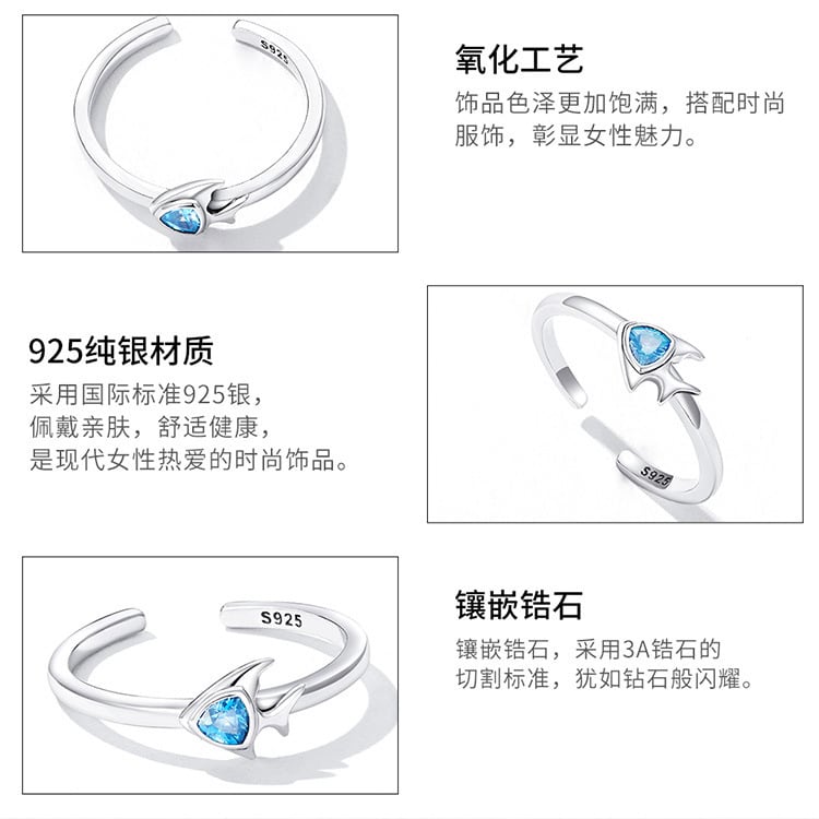 アイフルオリジナル スターリングシルバー S925 クリエイティブ アイフルオリジナル スターリングシルバー S925 クリエイティブ