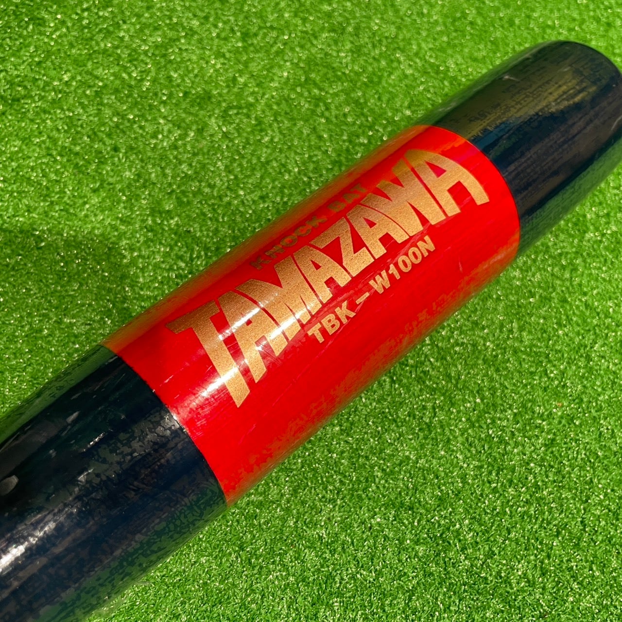 【硬式球実打可能ノックバット】玉澤  TBK-W100N 100㎝ ネイビー×レッド フィンガータイプ 硬式対応|タマザワ_03