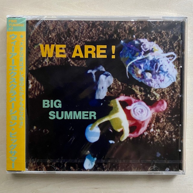 【CD】We Are! | Big Summer