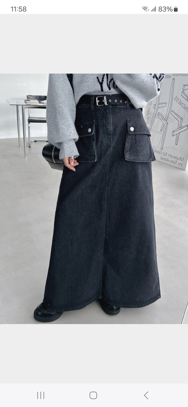 前ポケット付き ロングデニムスカート