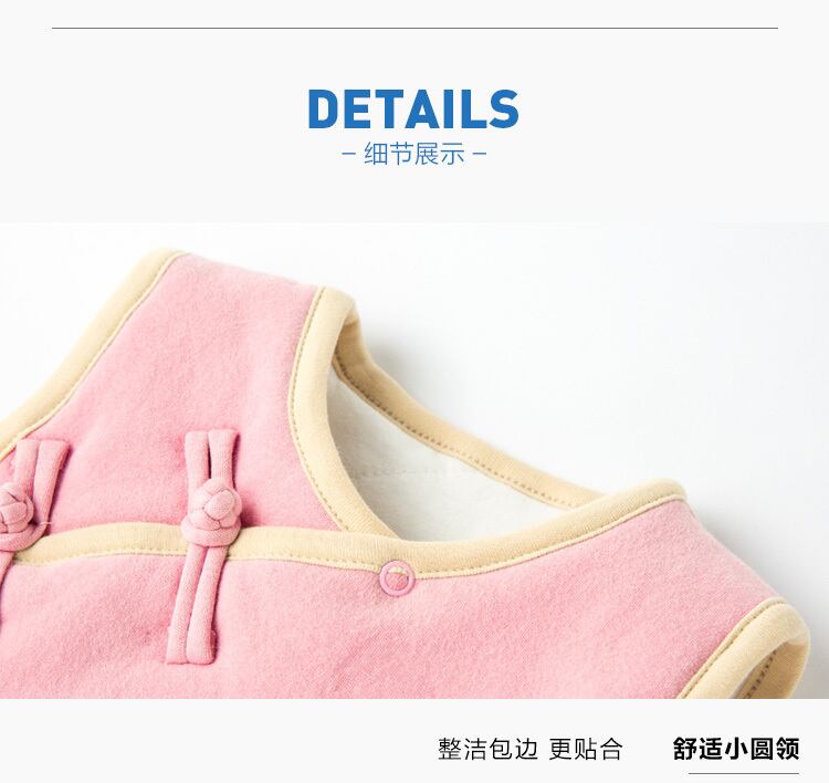 赤ん坊の赤ん坊の赤ん坊は女性の綿のベスト秋と冬の男性の中国風の肥厚しました Duduベイビー4294476