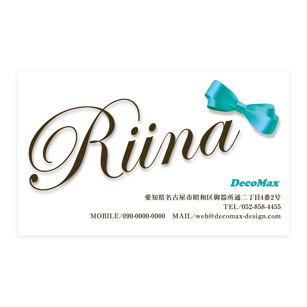 デザイン名刺 334