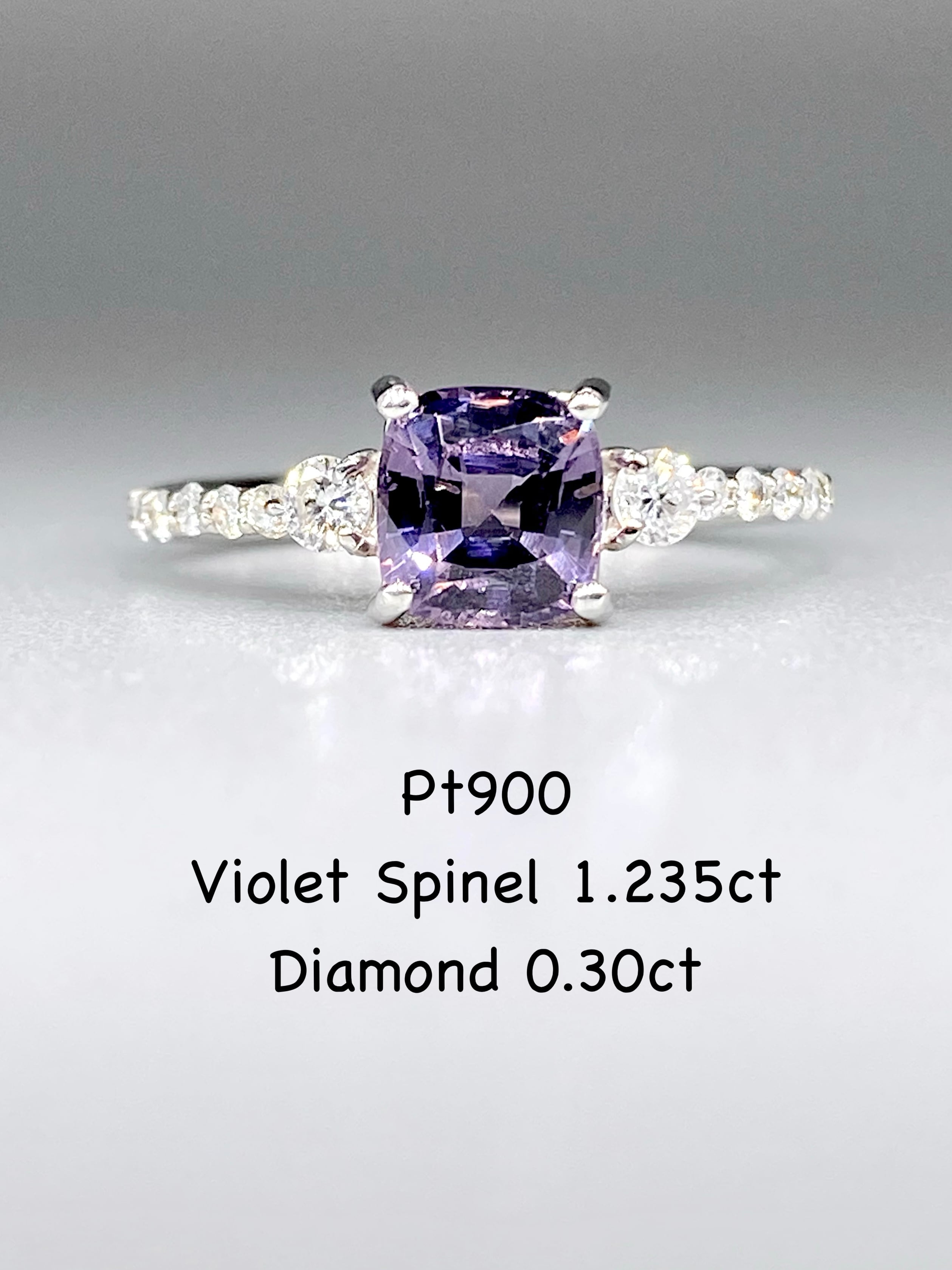 バイオレットスピネル 1.235ct / ダイヤモンド 計0.30ct Pt900 リング 12号【リフレッシュメント(新品仕上げ・補修・洗浄等済)】【3日以内返品可(※カード/キャリア決済の場合)】【動画リンク Twitter/X】あり