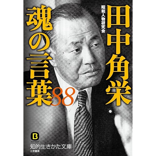 中古】 初期裏本名作集 2 幻の性資料 第17巻 美品 | Pay ID
