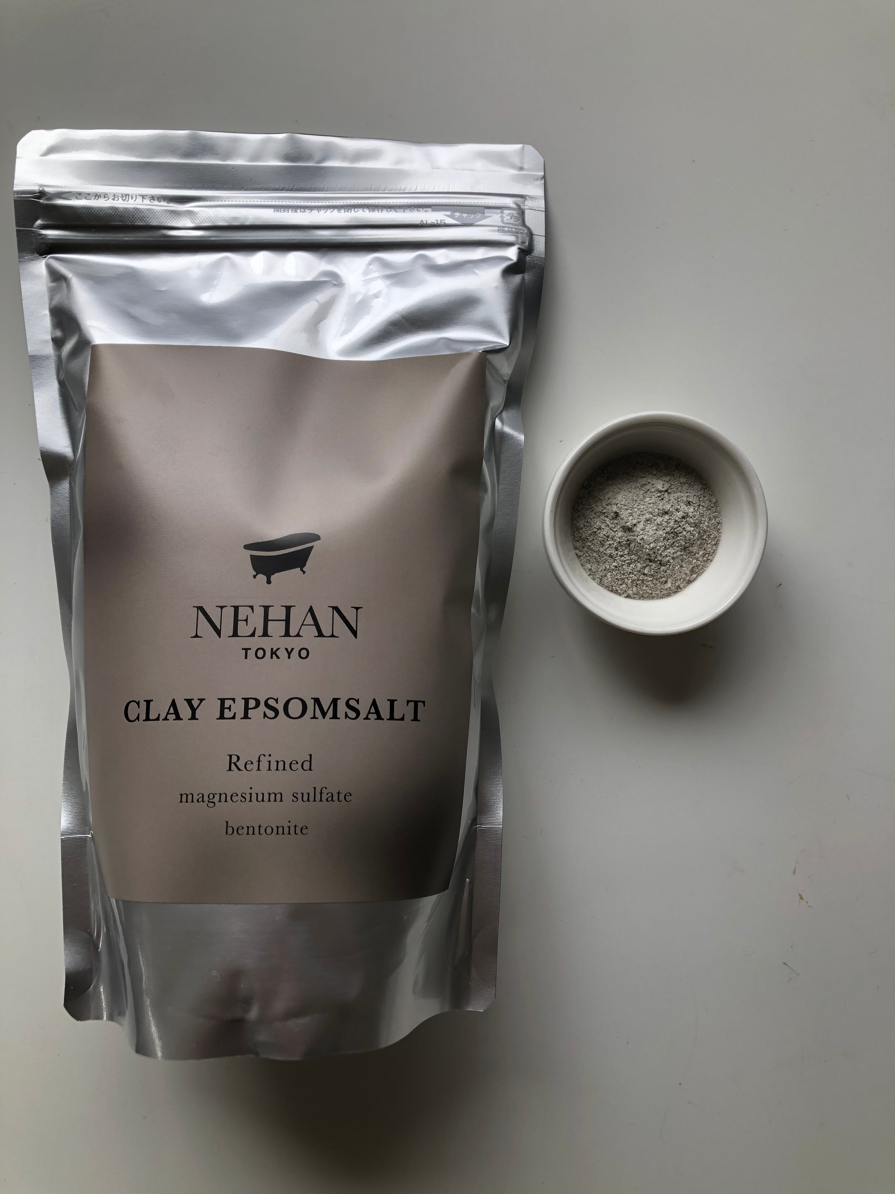 ARTQオーガニックマルチケアフェイスクリーム | 香りと想いをつなぐ店