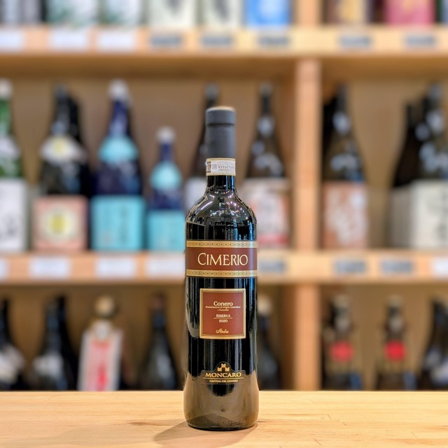 モンカロ チメリオ ロッソ コーネロ リゼルヴァ 750ml【赤 / 辛口】