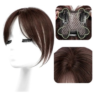 【新着特価】総手植え前髪分け目自然トップヘアーピース、女性用部分ウィッグ、真ん中分け、白髪隠し、部分かつら、薄毛隠し、増毛、薄毛、円形脱毛症、日常通勤用 (ダークブラウン)