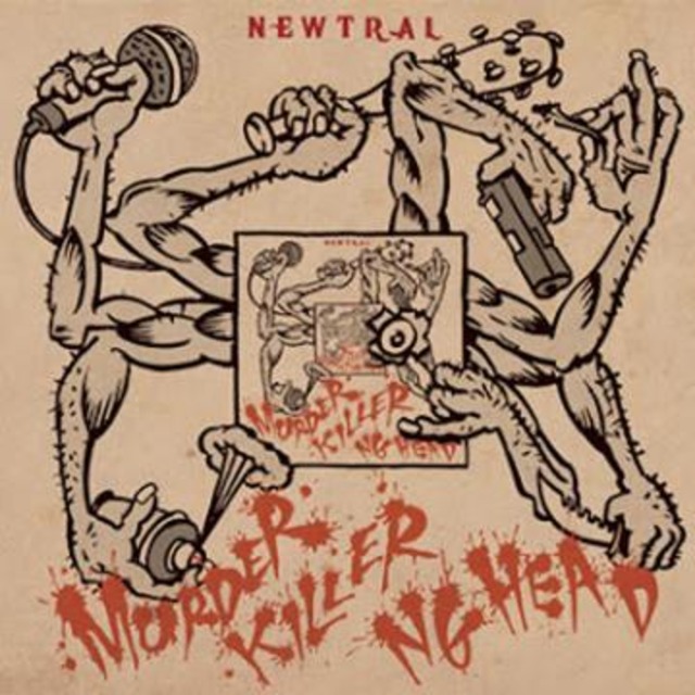 Murder Killer/NG HEAD