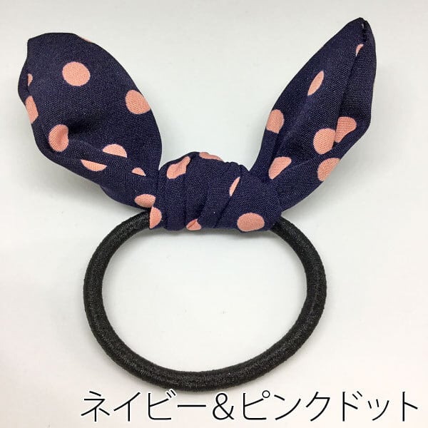 ヘアゴム うさ耳 リボン 女の子 ヘアアクセサリー ガール 髪飾り