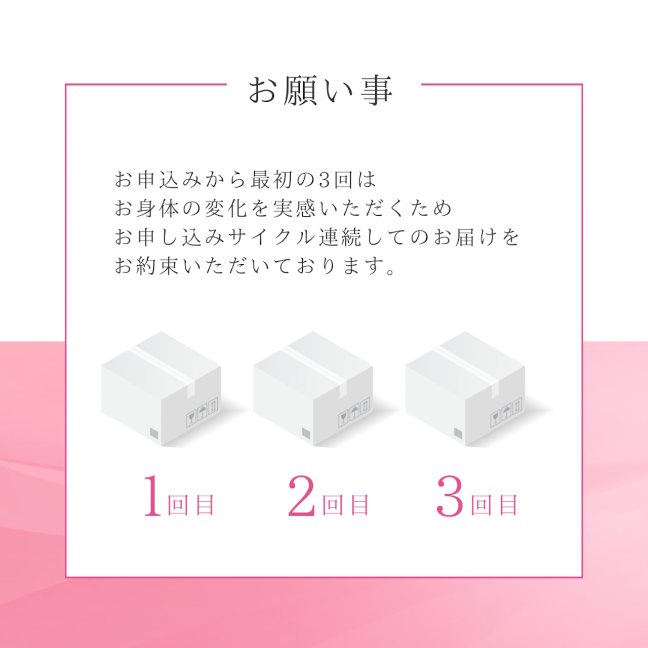 コラボクーポンあり【定期便30日/2袋】【オリジナル配合・コラーゲン入り】yukino snow flora* be Grace