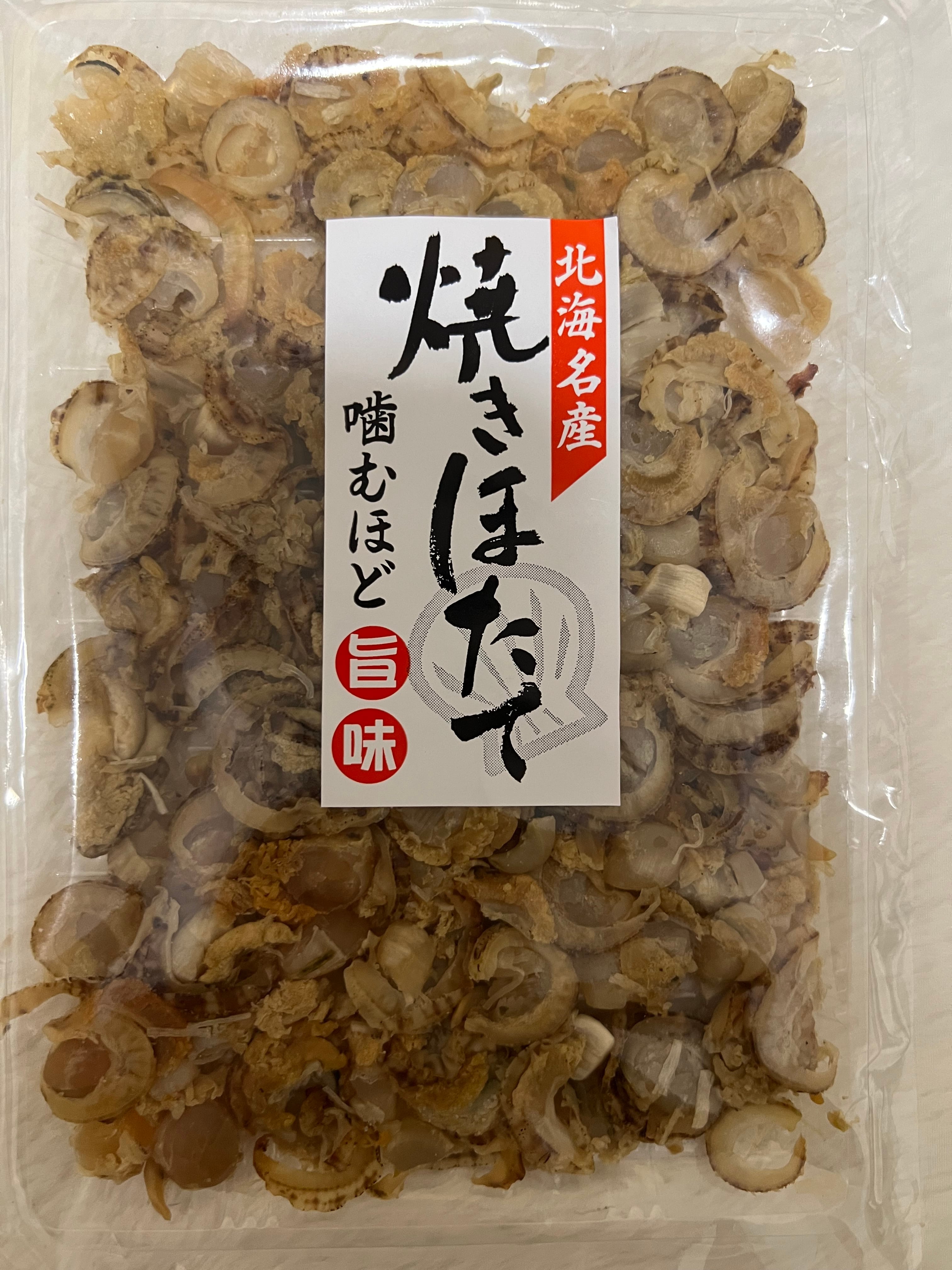 北海道ハッカ油 30ml シマエナガパッケージ 10本セット | Pay ID