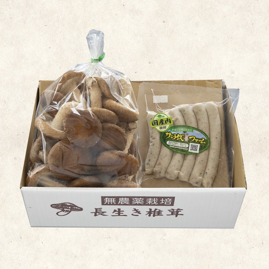 定番椎茸500gと椎茸ソーセージ1pのセット【ネット限定】 | 佐倉きのこ