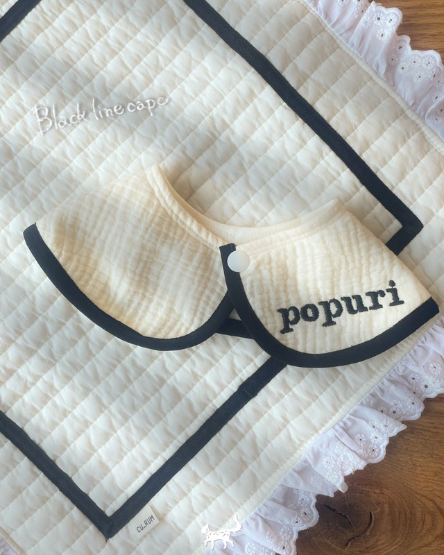 受注制作【curum】Black line cape 〔お名前item〕