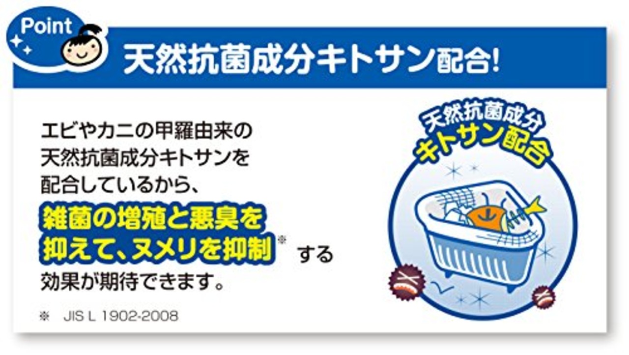 キチントさん ダストマン(マル) 浅型 (50枚入り)×5個