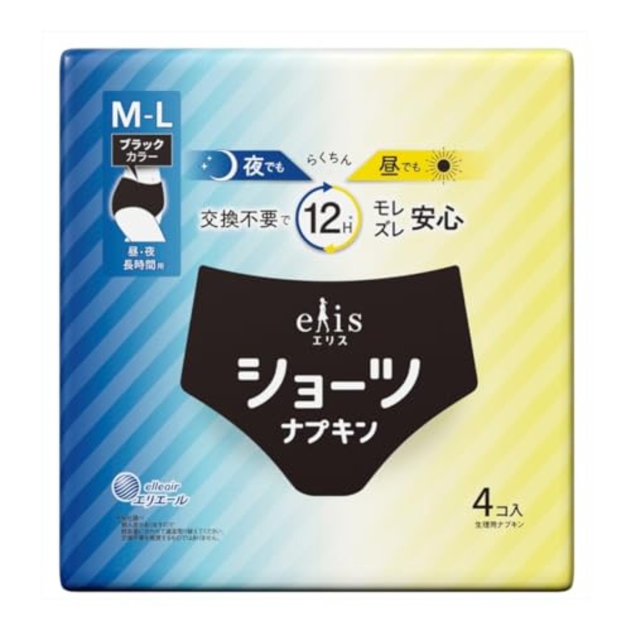 エリス ショーツ M~Lサイズ 4枚 昼・夜 長時間用 ナプキン ブラックカラー