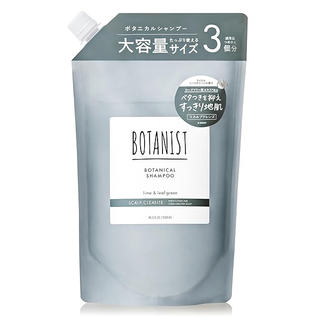 エルデュール スパトリートメント | 詰替え1000ml | Pay ID