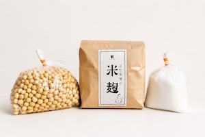 手作り味噌セット 仕上がり量 約2kg ※容器は別途ご用意ください