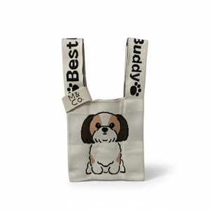 ニットバッグ シーズー（Knit Bag Shih Tzu）