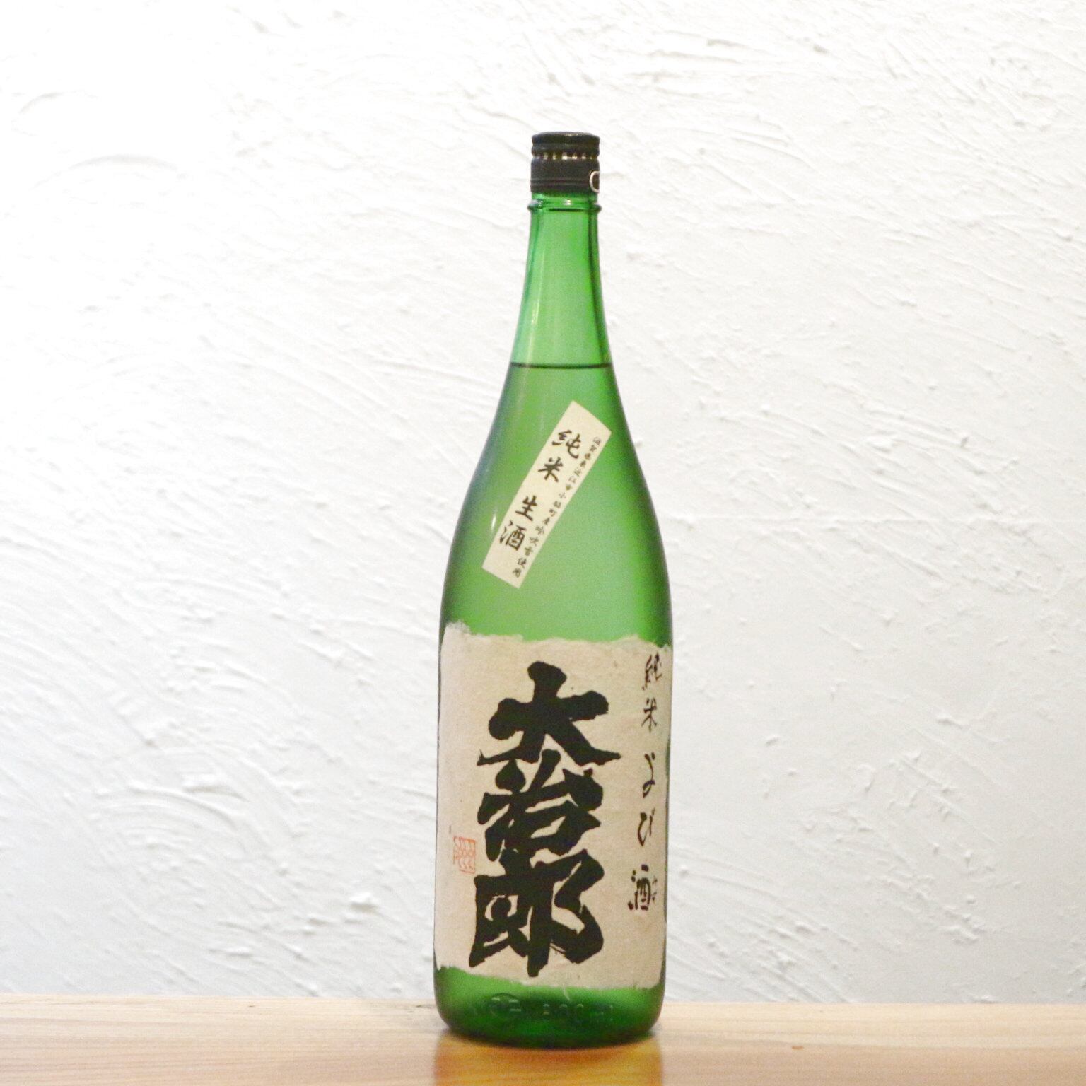 大治郎 純米生酒 畑酒造 滋賀 720ml|旨味と酸のバランスが魅力の一本